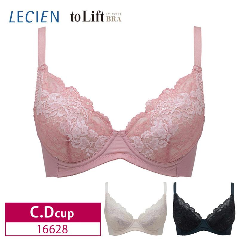 ルシアン ブラジャー to Lift トゥーリフトブラ 16628 LECIEN ルシアン ブラジャー to Lift トゥーリフトブラ 16628 LECIEN