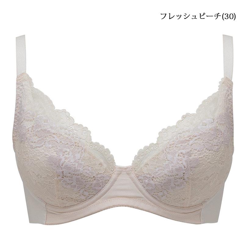 ルシアン ブラジャー to Lift トゥーリフトブラ 16628 LECIEN ルシアン ブラジャー to Lift トゥーリフトブラ 16628 LECIEN