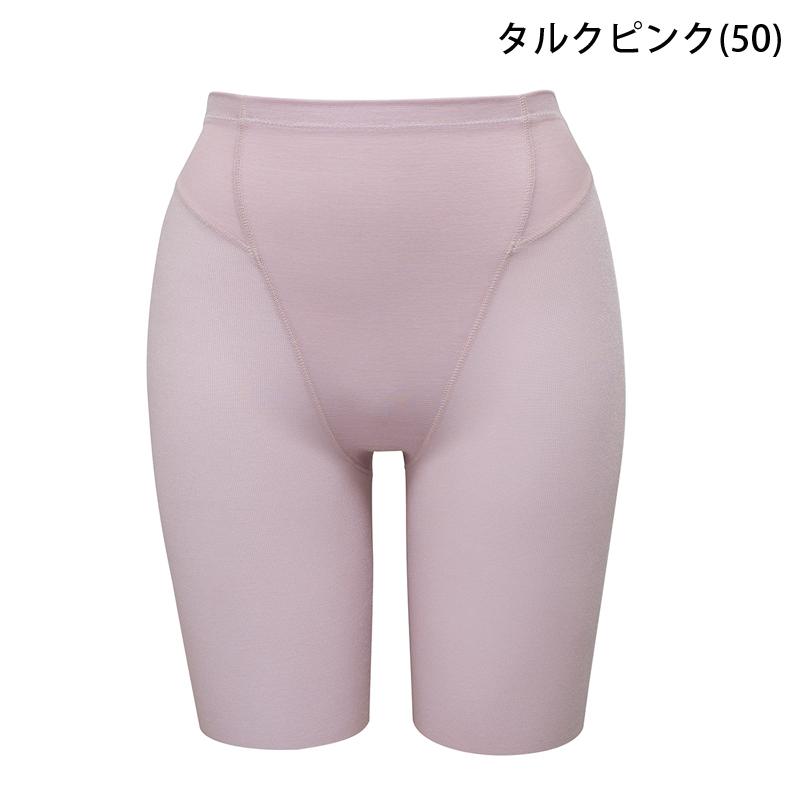 ルシアン（LECIEN） ガードル 18189はいて実感 下半身のお悩み解決