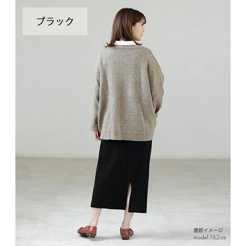 犬印本舗 フェアリー 産前産後兼用 マタニティスカート 214 犬印本舗 フェアリー 産前産後兼用 マタニティスカート 214