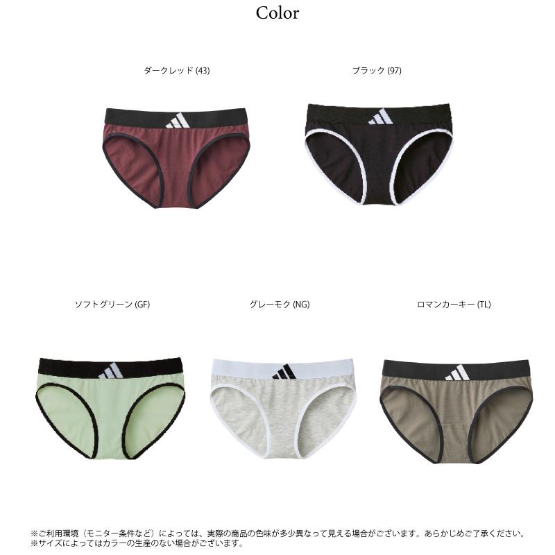 GUNZE（グンゼ） アディダス ハーフショーツ AP7670 GUNZE adidas