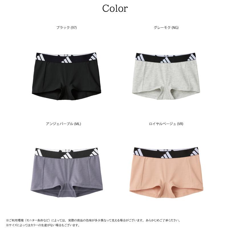 GUNZE（グンゼ） アディダス ハーフショーツ AP8062 GUNZE adidas