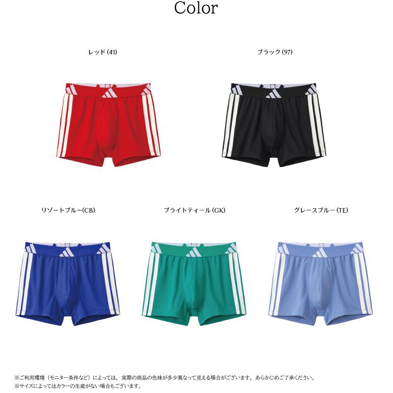 GUNZE（グンゼ） アディダス ボクサーパンツ APB380F GUNZE adidas