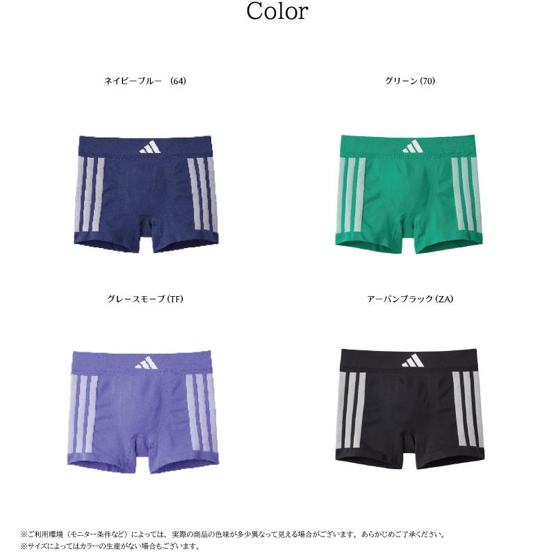 GUNZE（グンゼ） アディダス ボクサーパンツ APS080M GUNZE adidas