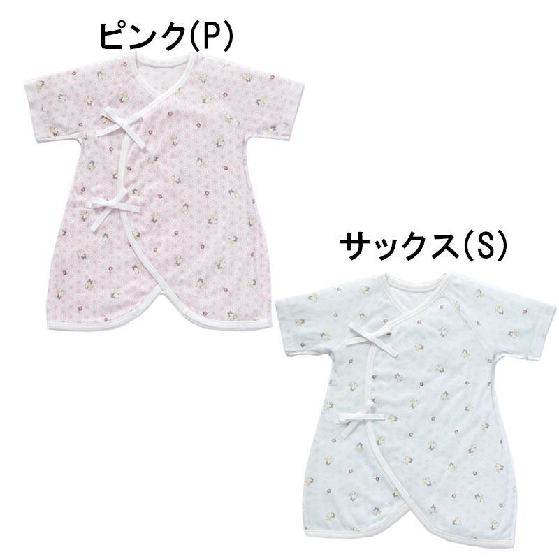 犬印 犬印本舗 Inujirushi Baby ベビー コンビ肌着 ハリコ犬on麻の葉柄 日本製 綿100 60 身長50 60cm B186111 インナーショップ メイクリーン 通販 Paypayモール