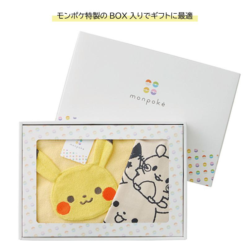 犬印本舗 犬印 モンポケ ピカチュウ パイルカバーオール B896076