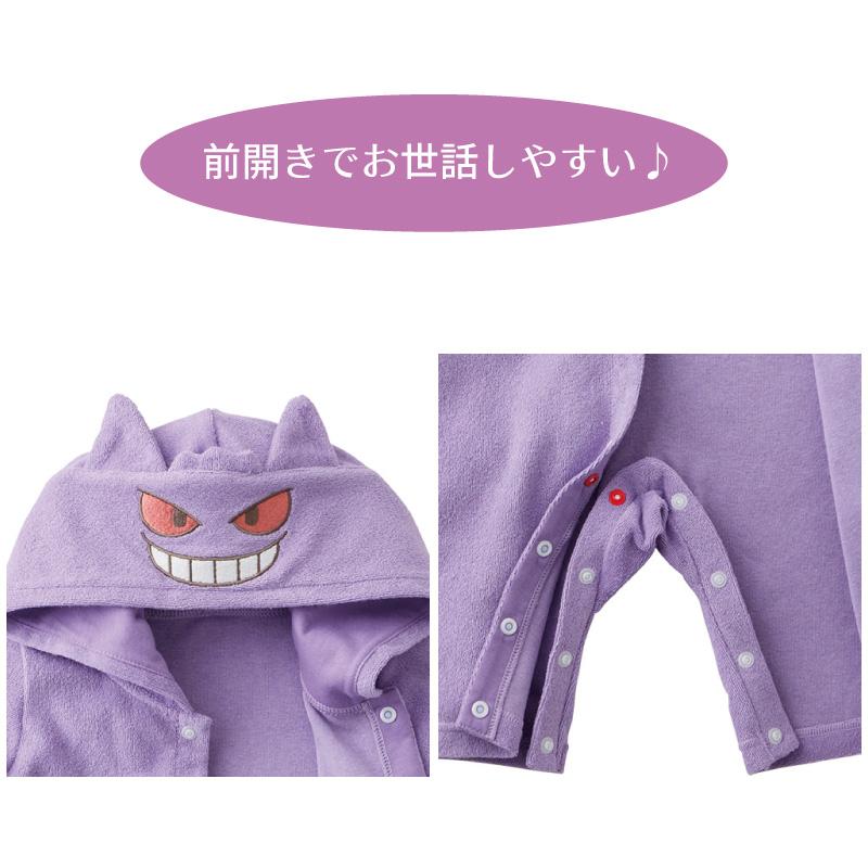 Salvatore Ferragamo / カバーオール/38/コットン/CML/三つポケ 犬印本舗 犬印 モンポケ ゲンガーフード付きカバーオール B896079