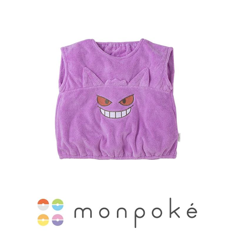 INUJIRUSHI 犬印本舗 モンポケ ゲンガースモック B896102 犬印