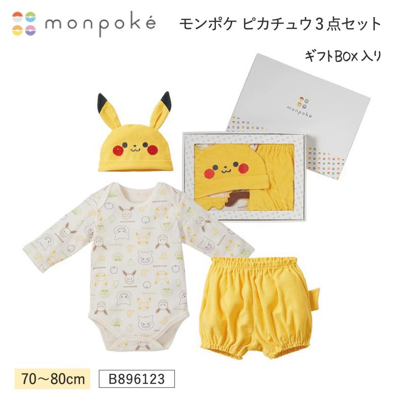 Pokemon（ポケモン） 犬印 犬印本舗 マタニティ B896123 ベビー