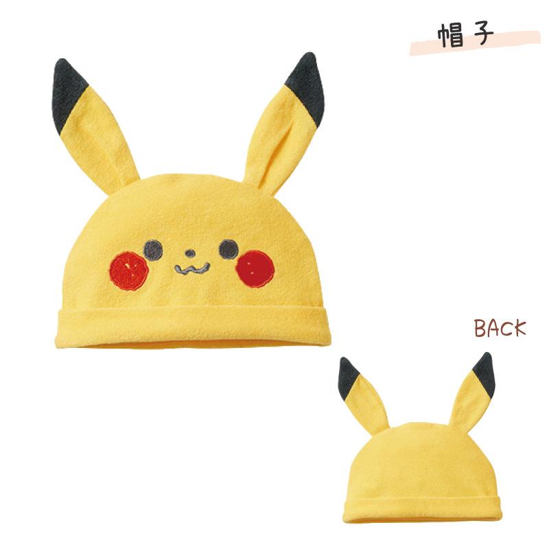 Pokemon（ポケモン） 犬印 犬印本舗 マタニティ B896123 ベビー