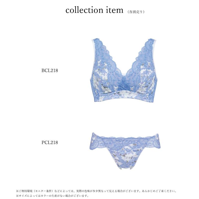 専用【ワコール】グラッピーグッドらっくハッピー ノンワイヤーブラナイトブラジャー 楽天市場】グッドらっくハッピー ノンワイヤーブラの通販