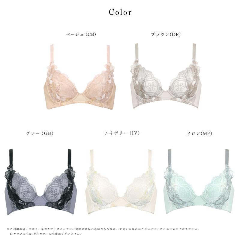 LASEE ワコール Wacoal ラゼ 15G 15series 着やせすっきりブラ LASEE ワコール Wacoal ラゼ 15G 15series 着やせすっきりブラ