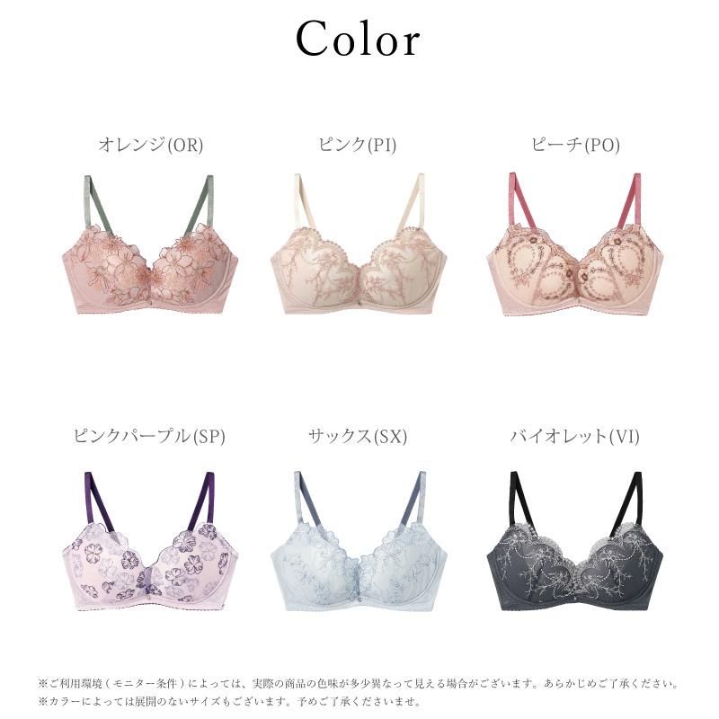 AMPHI(ワコール) アンフィ AMPHI ノンワイヤー ブラジャー BMI353