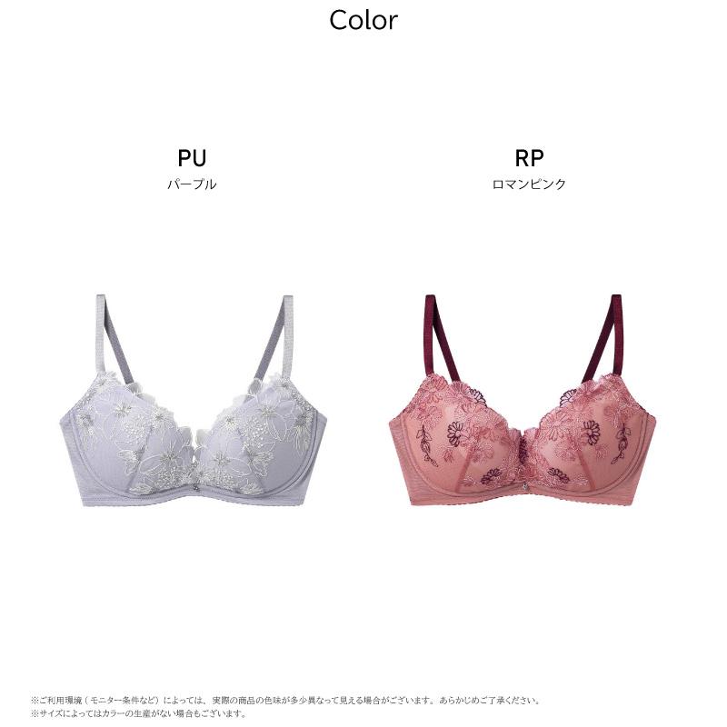 AMPHI(ワコール) アンフィ ブラジェニック 3/4カップブラ ノンワイヤー