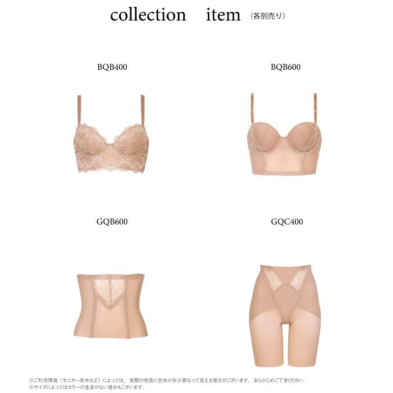 WACOAL（ワコール） スタイルチェンジャー Style Changer 高補整