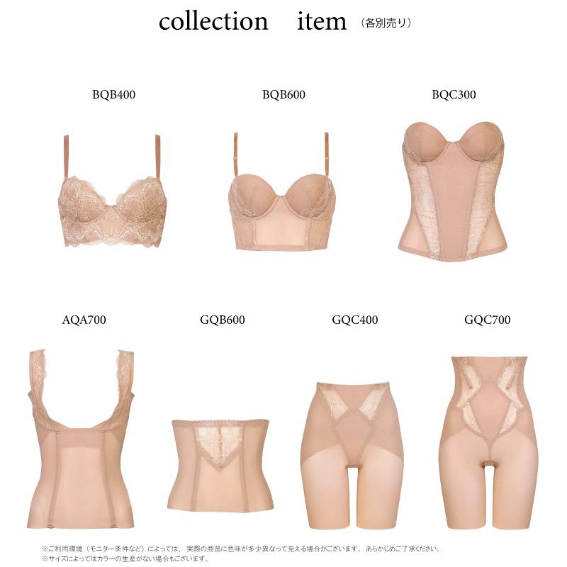 ワコール スタイルチェンジャー 高補整 ロングブラ BQC300 Wacoal