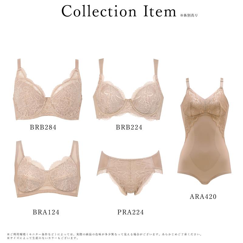 WACOAL（ワコール） エバーシック フルカップブラジャー BRB284 D・E