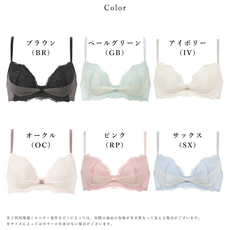 ワコール ブラジャー FIRSTリボンブラ BRB409 3/4カップ Wacoal