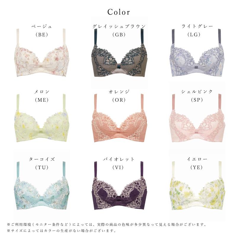 WACOAL ワコール リボンブラ 脇すっきり ブラジャー BRB433 3/4 WACOAL ワコール リボンブラ 脇すっきり ブラジャー BRB433 3/4