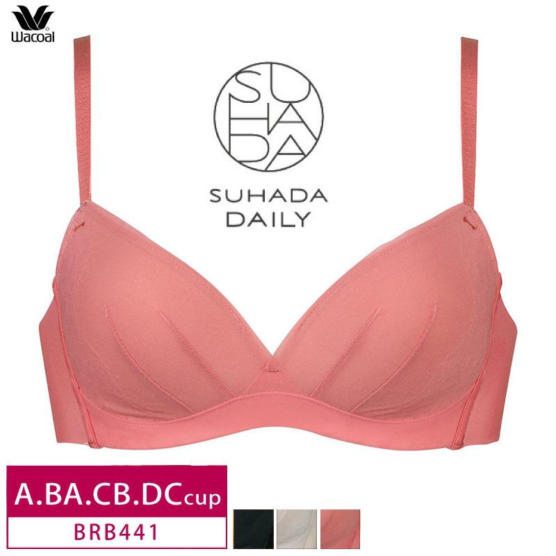 25 Off ワコール Suhada Daily スハダ 3 4カップブラジャー マイクロフレーム A Dcカップ Brb441 インナーショップ メイクリーン 通販 Paypayモール