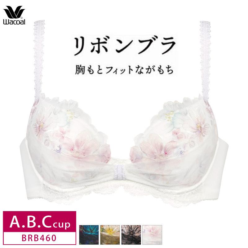 25 Off ワコール Wacoal リボンブラ 胸もとフィットながもち 3 4カップ A B Cカップ 下着 単品 ブラジャー レディース 女性 Brb460 インナーショップ メイクリーン 通販 Paypayモール