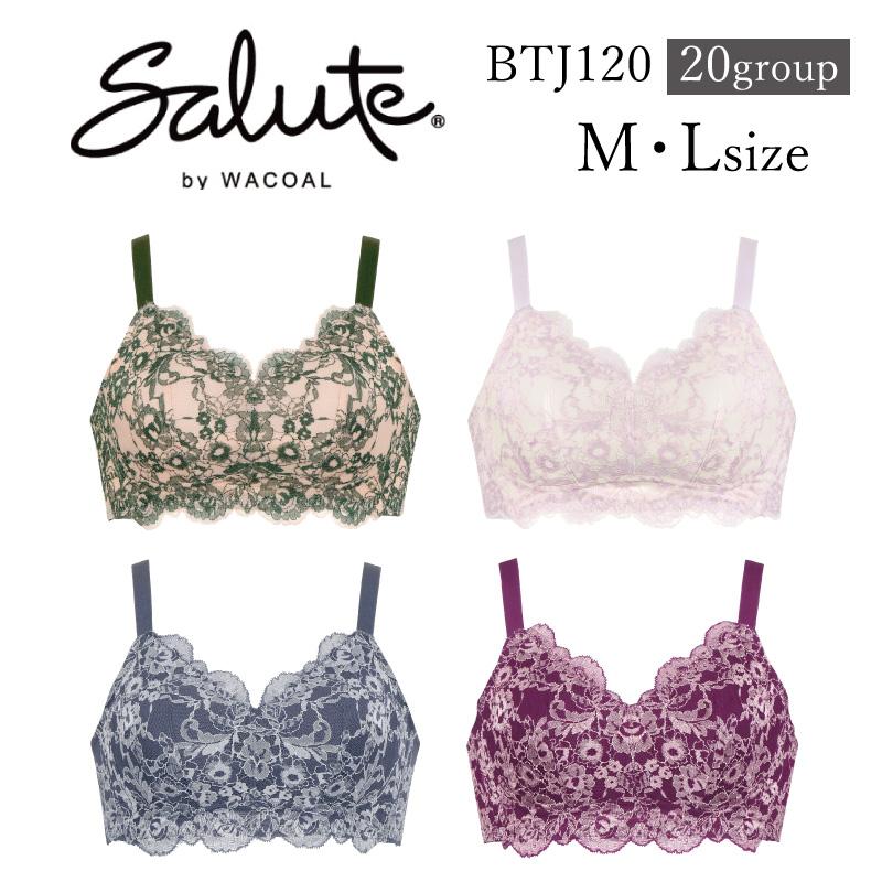 ワコール サルート ナイトブラ BTJ120 wacoal salute Night Up Bra Dressy 20グループ 20G  M・L・LUBサイズ 下着 単品 ブラジャー レディース 女性 3Y : btj120 : インナーショップ メイクリーン - 通販 -  Yahoo!ショッピング