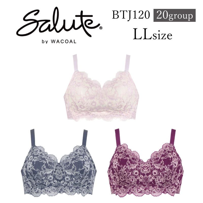 ワコール サルート ナイトブラ BTJ120 wacoal salute Night Up Bra Dressy 20グループ 20G LLサイズ 下着 ブラジャー レディース 女性【02s_03】 :btj120-ll:インナーショップ メイクリーン - 通販 - Yahoo!ショッピング