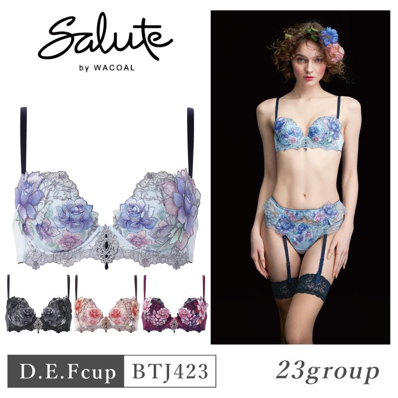 サルート（SALUTE） ワコール ブラジャー BTJ423 Wacoal salute 23