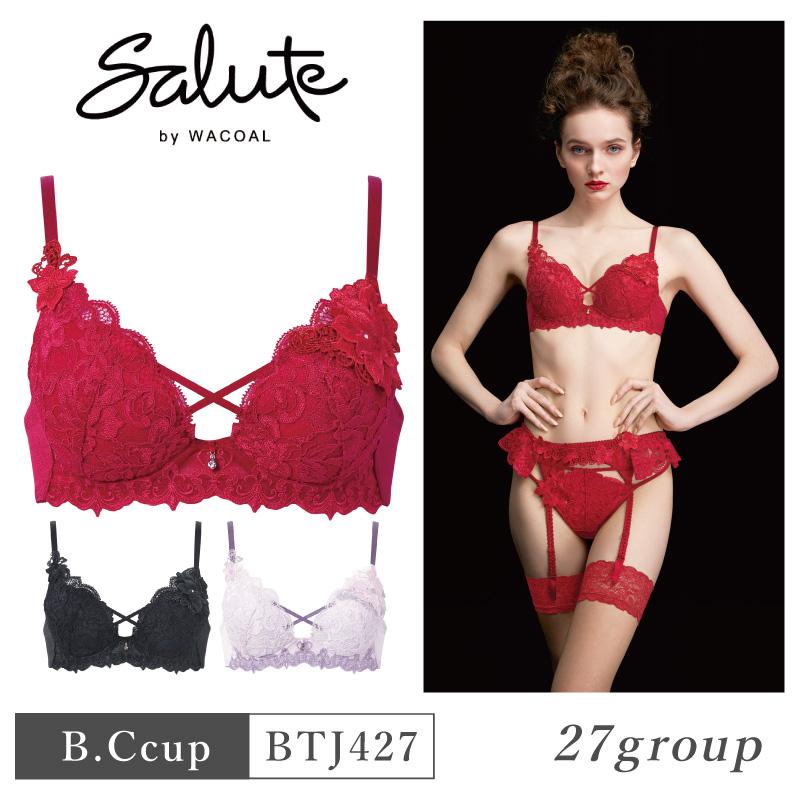 サルート（SALUTE） ワコール ブラジャー BTJ427 Wacoal salute 27