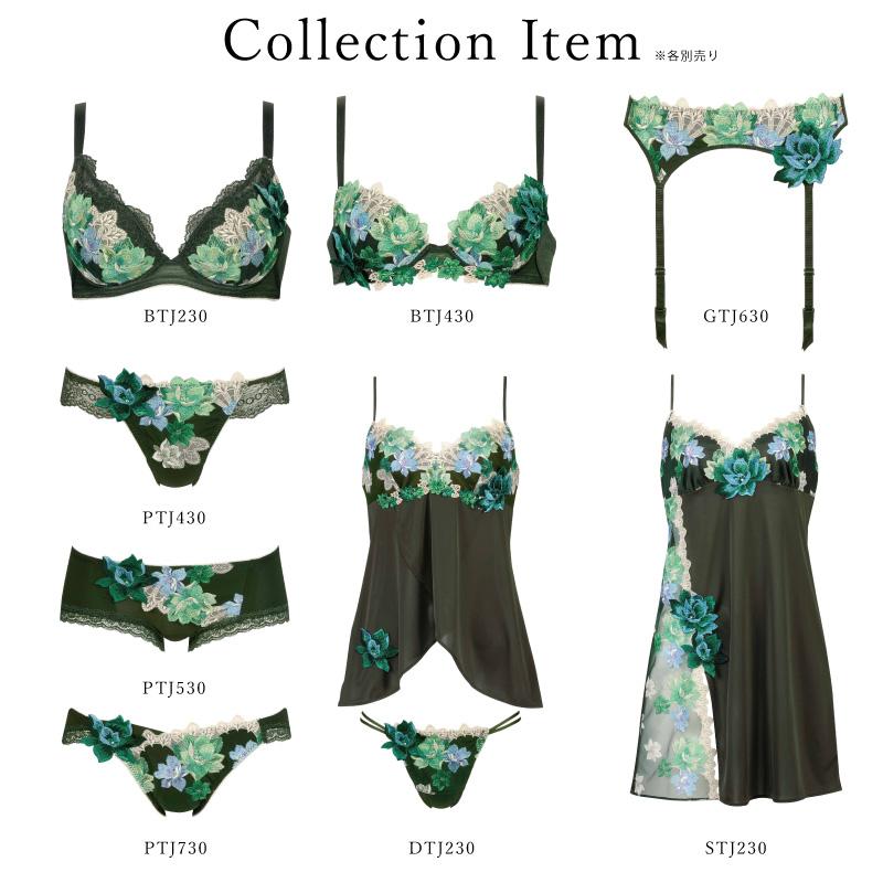 ワコール　サルート　セット　ブラック　c65 ワコール サルート セット ブラック c65 ワコール サルート