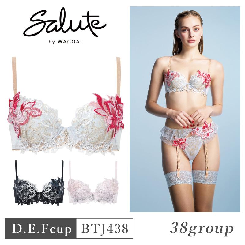 サルート（SALUTE） ワコール ブラジャー BTJ438 Wacoal salute 38
