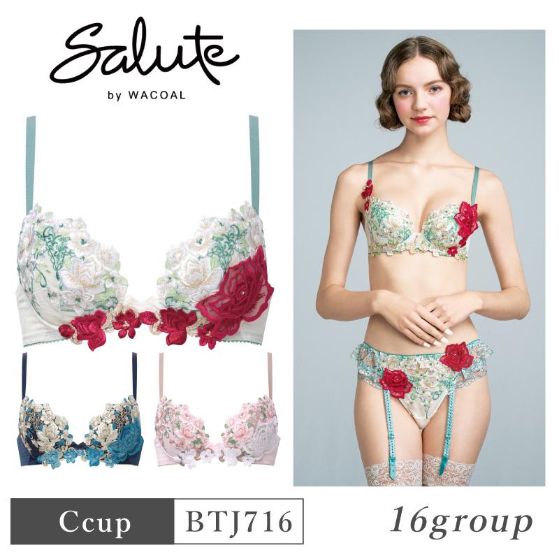 WACOAL ワコール サルート BTJ716 Wacoal salute 16グループ 16G WACOAL ワコール サルート BTJ716 Wacoal salute 16グループ 16G