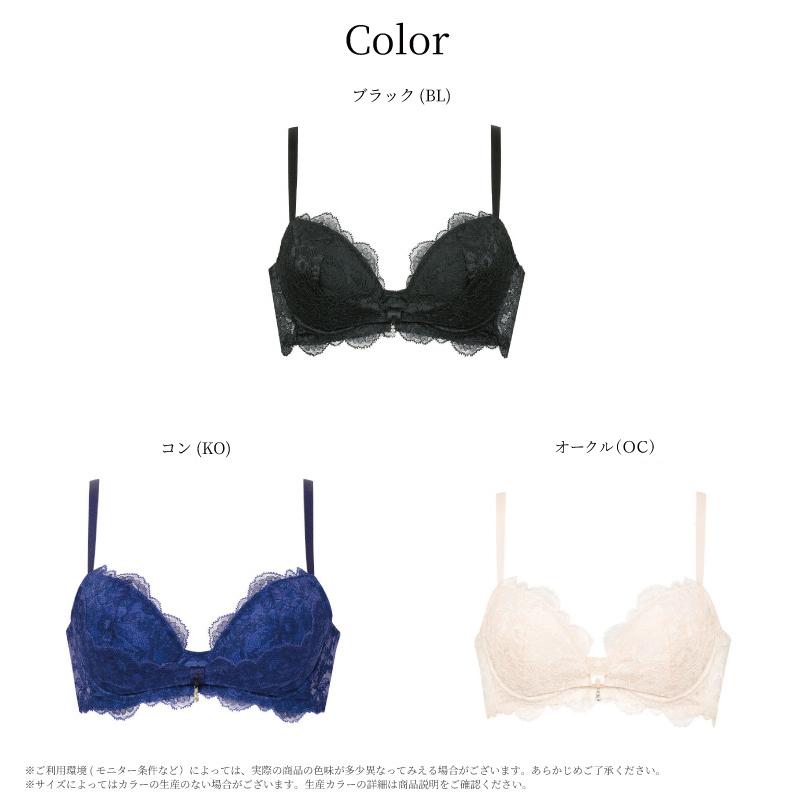 サルート（SALUTE） ワコール ブラジャー BTJ720 wacoal salute 20