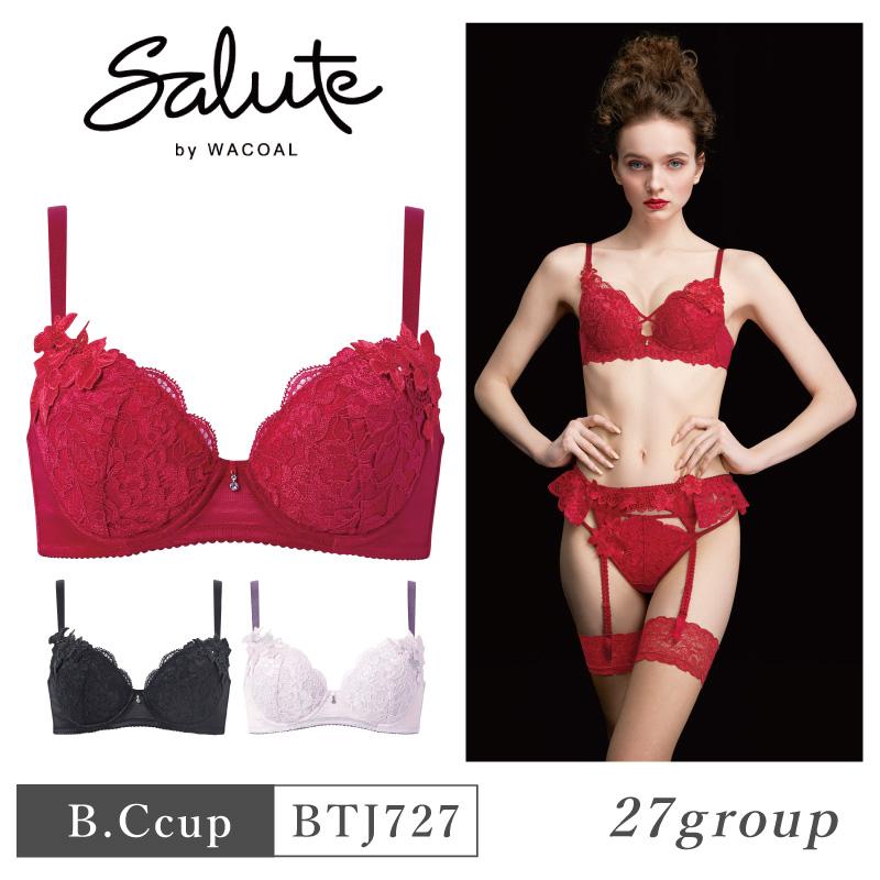 ワコール サルート 27G ブラジャー BTJ727 3/4カップワイヤー 女優Bra B･Cカップ サルート（SALUTE） ワコール ブラジャー BTJ727 Wacoal salute 27