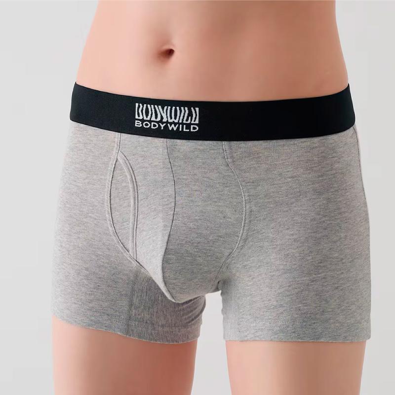 GUNZE（グンゼ） ボディワイルド ボクサーパンツ BWL301A GUNZE BODY WILD オーガニックコットン 快適フィット 綿混 ...