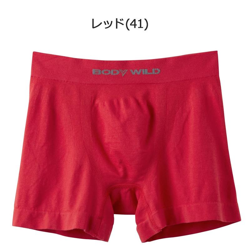 GUNZE グンゼ BWS851J BODY WILD ボディワイルド バレンタインボクサー