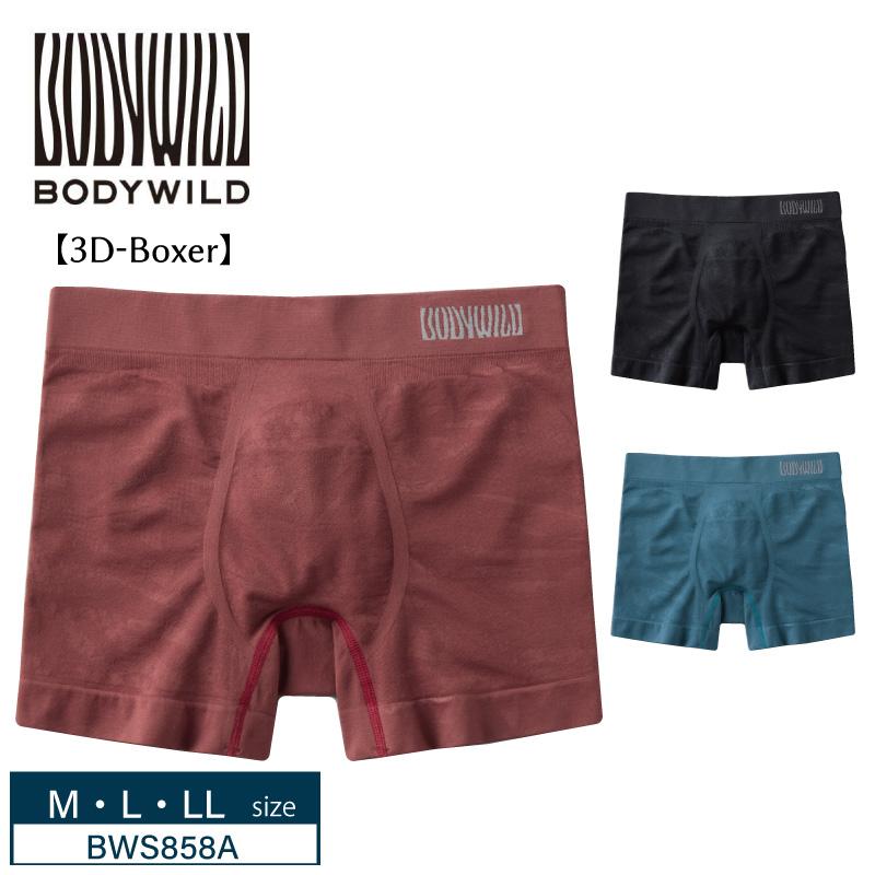 GUNZE グンゼ メンズ ボクサーパンツ BWS858A BODY WILD 低圧 前