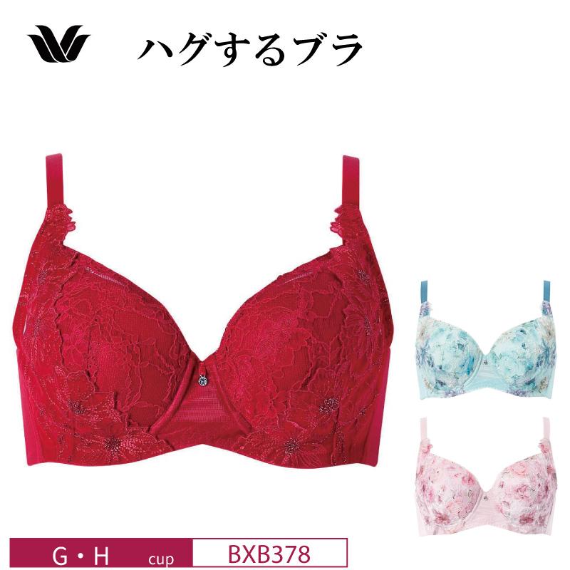 eviancopページ ブラジャー　Wacoalワコール　２点セット eviancopページ ブラジャー Wacoalワコール 2点セット eviancopページ