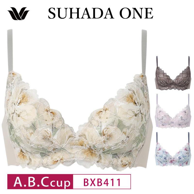 WACOAL（ワコール） スハダワン ノンワイヤーブラ BXB411 Wacoal