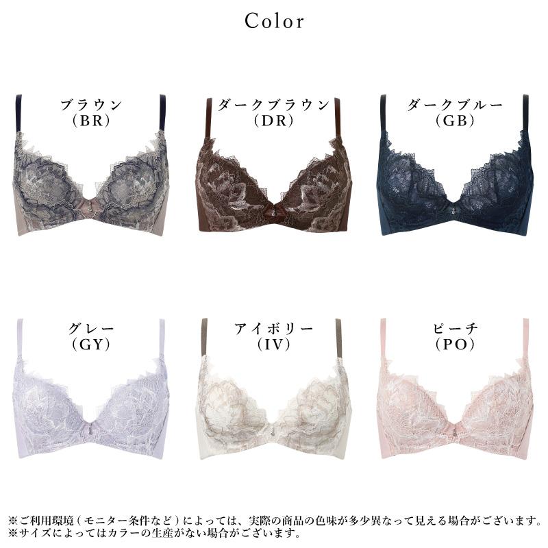 WACOAL（ワコール） ブラジャー BXB418 Wacoal ブラが私を抱きしめる