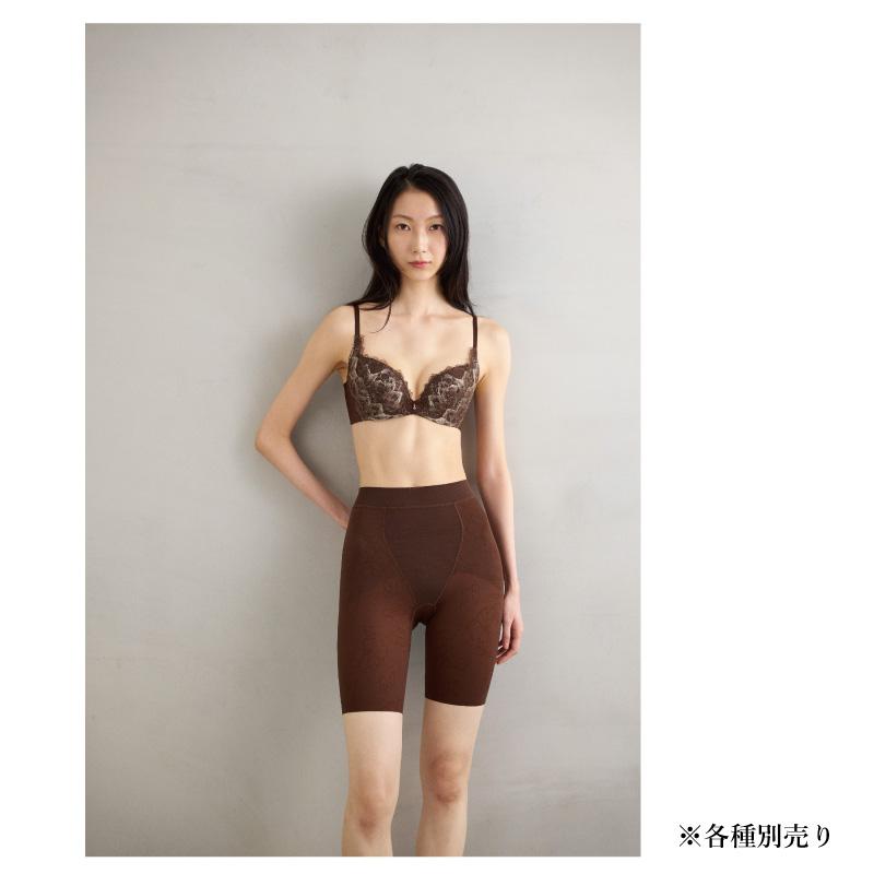 WACOAL（ワコール） ブラジャー BXB418 Wacoal ブラが私を抱きしめる