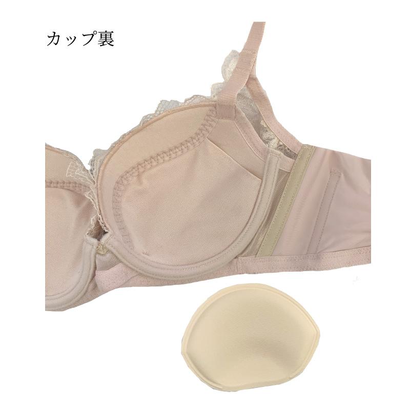 WACOAL（ワコール） ブラジャー BXB418 Wacoal ブラが私を抱きしめる