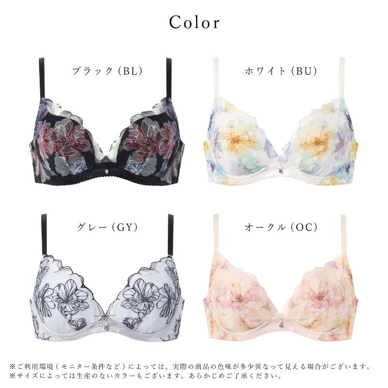 WACOAL ワコール ブラジャー BXB475 Wacoal 夏めくブラ 3/4