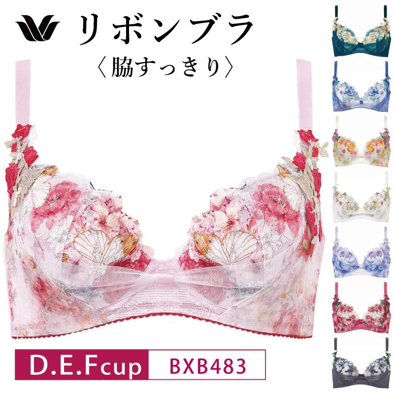 WACOAL（ワコール） コレクション ブラジャー BXB483 Wacoal WACOAL