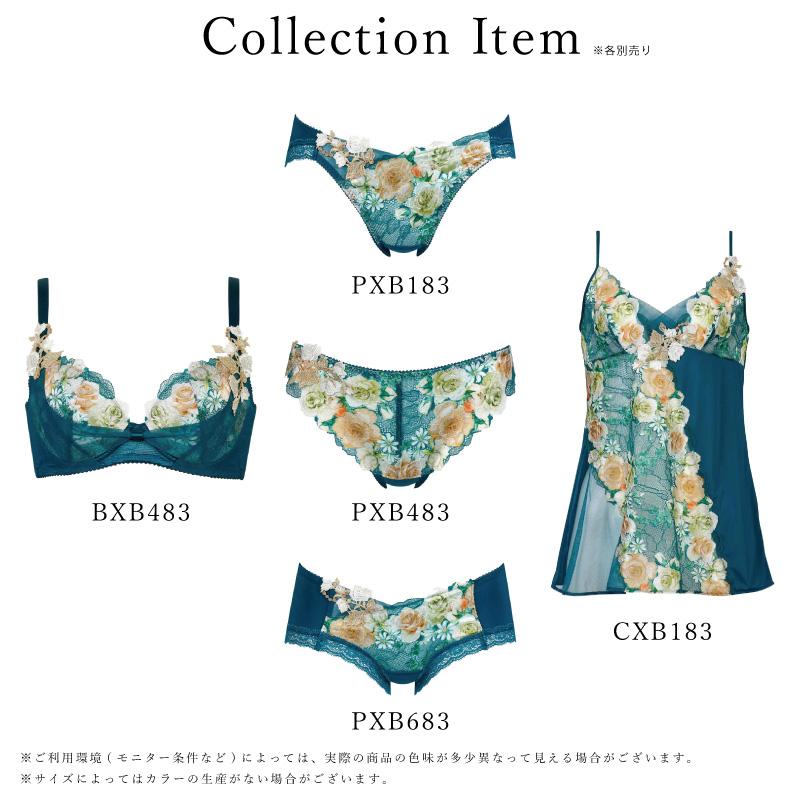 WACOAL（ワコール） コレクション ブラジャー BXB483 Wacoal WACOAL