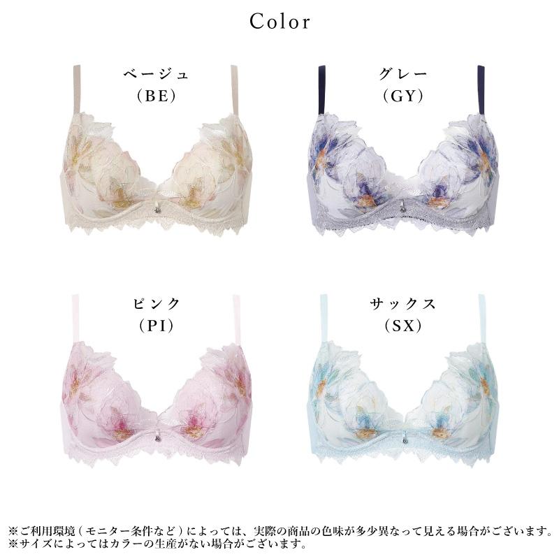 ワコール ブラジャー BXB485 Wacoal 夏めくブラ 3/4カップ 下着