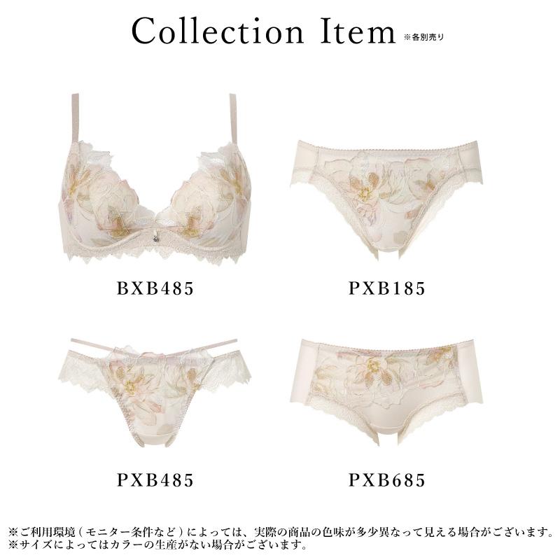 ワコール ブラジャー BXB485 Wacoal 夏めくブラ 3/4カップ 下着