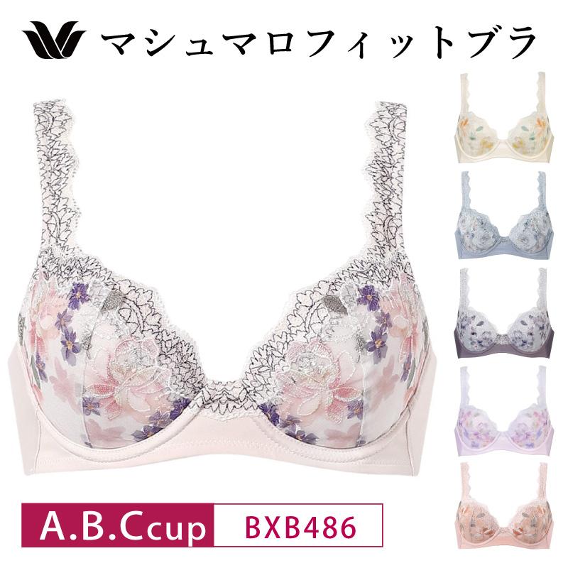 WACOAL（ワコール） ブラジャー BXB486 Wacoal マシュマロフィットブラ
