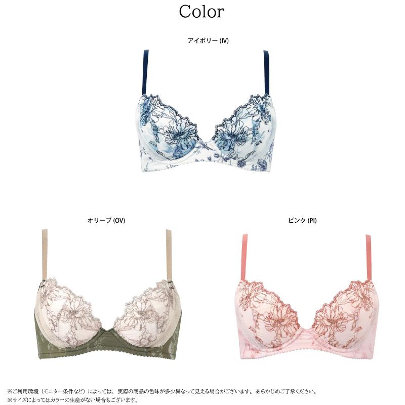 WACOAL（ワコール） 3/4カップ ブラジャー BXC405 Wacoal Basic