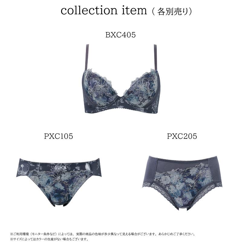 WACOAL（ワコール） 3/4カップ ブラジャー BXC405 Wacoal Basic